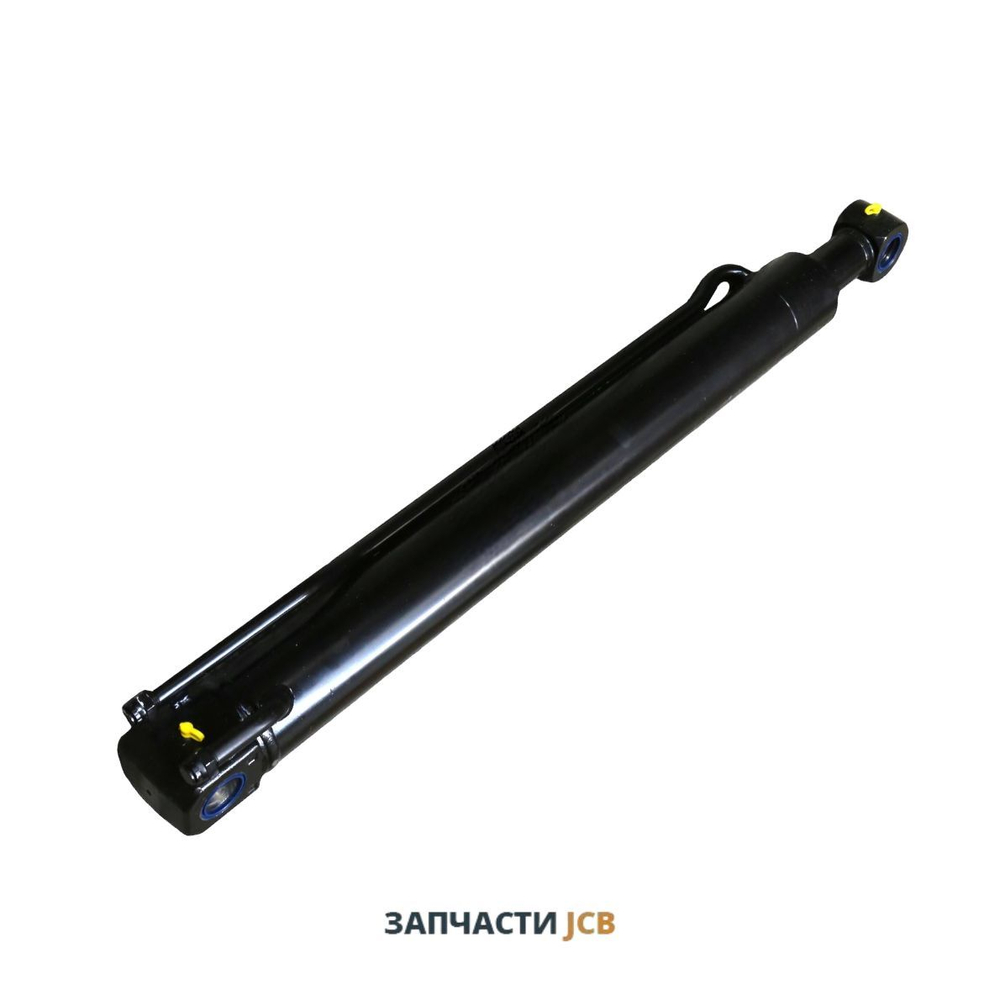 Гидроцилиндр JCB 557/60230, 332/P2593, 557/60293, 557-60230, 332-P2593, 557-60293