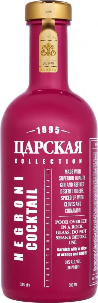 Ликер Царская коллекция Негрони