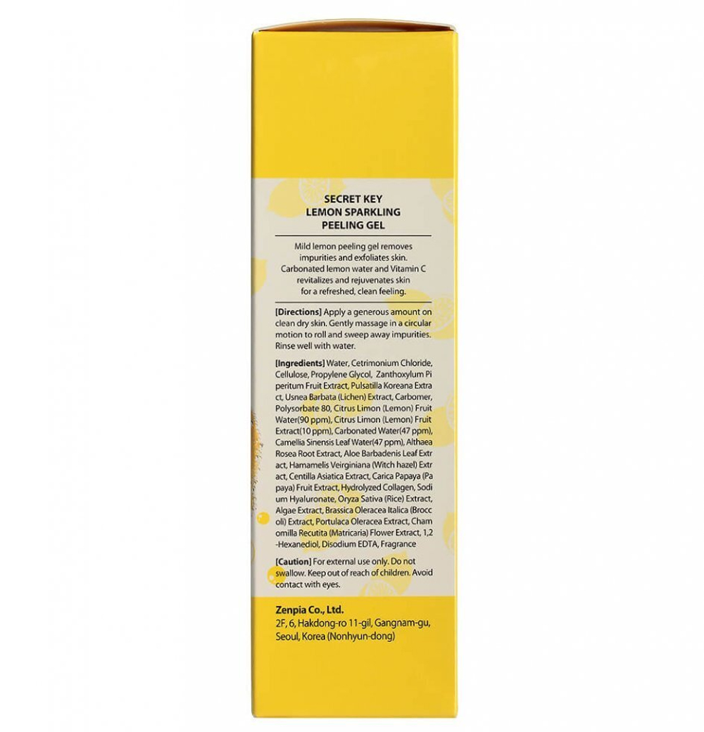Лимонный пилинг-скатка Secret Key Lemon Sparkling Peeling Gel, 150 мл