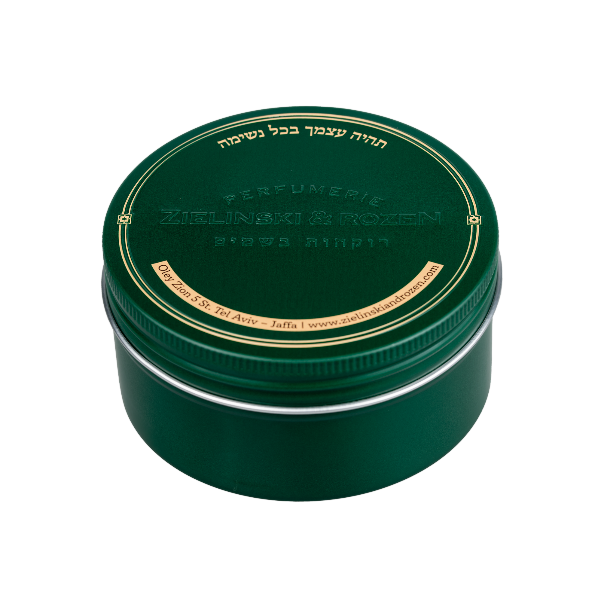 Свеча Лаванда, Мускус, Ваниль