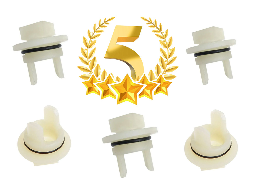 Втулки шнека мясорубки 2 шт 020470 MGR004UN (с зубами)