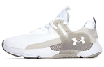 Under Armour HOVR Apex 3 low-cut training shoes women's white gray