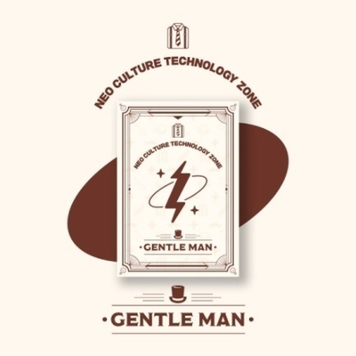 товары NCT - NCT ZONE COUPON CARD GENTLE MAN Version