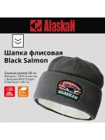 Шапка Alaskan Hat Beanie
