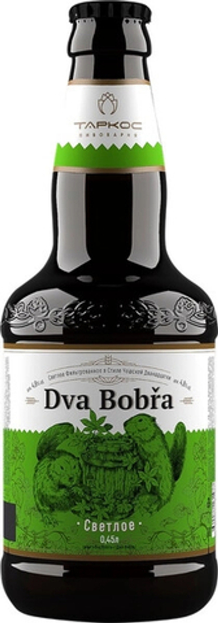 Пиво Таркос Два Бобра Светлое / Tarkos Dva Bobra Lezak 0.45 - стекло