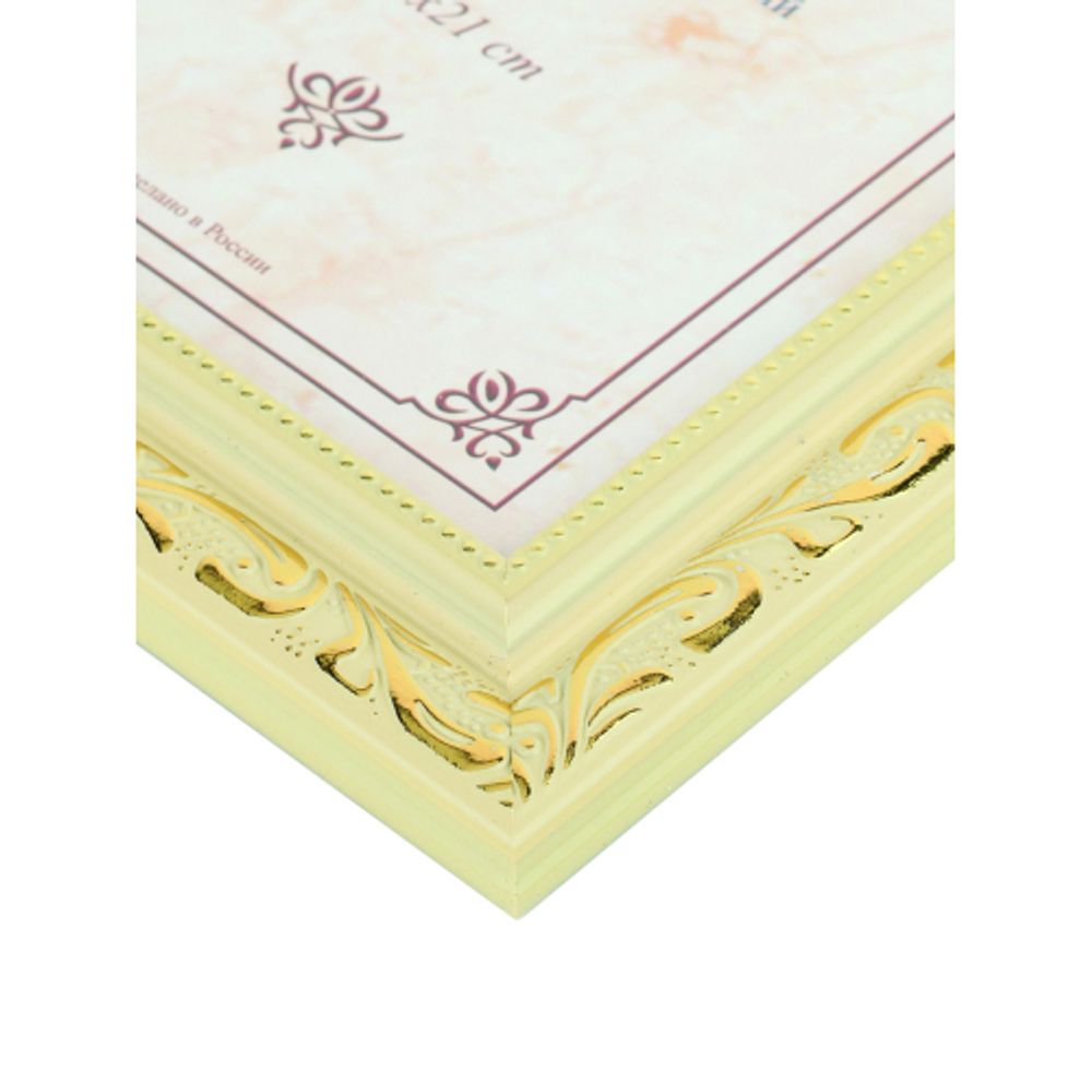 FA пластик Соната ,слоновая кость 21х30 | FA фототовары