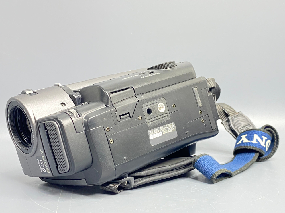 Sony CCD-TR512E Video8 XR