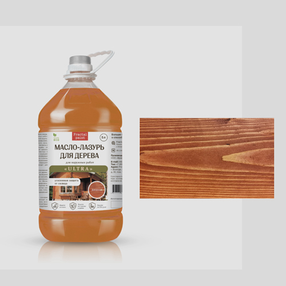 Пропитка для дерева масло лазурь «Вишня»