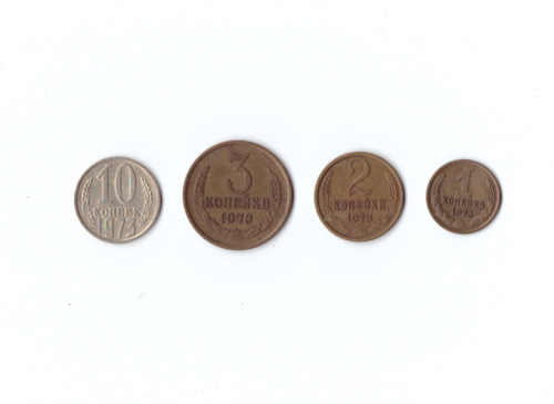 Набор монет (4 шт) 1973г. 1,2,3,10копеек XF