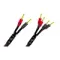 AudioQuest Rocket 33 SBW-BFAG 2.5 m