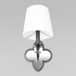 10303W Black Настенный светильник LOFT IT Silence