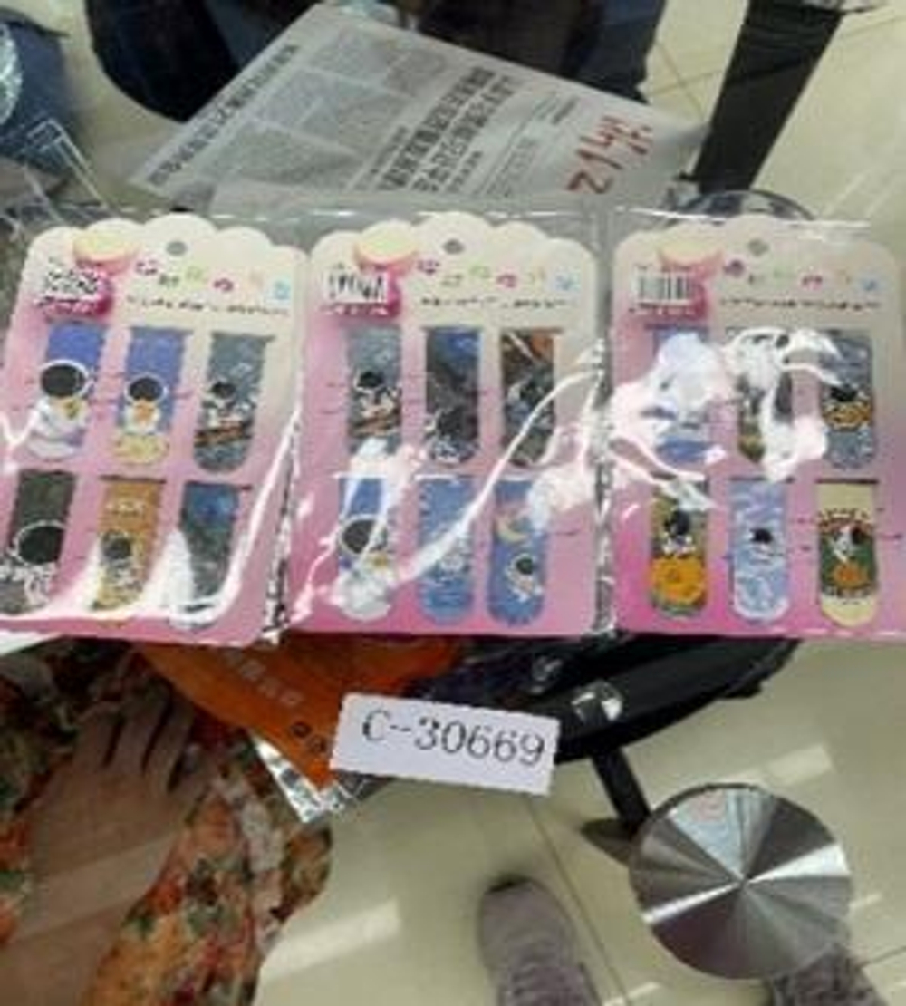 Набор магнитных закладок "Космос" для мальчиков, 6 штук , С-30669