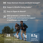 MRM Nutrition, Растительный заменитель питания, ваниль и бобы, 3 фунта (1361 г)