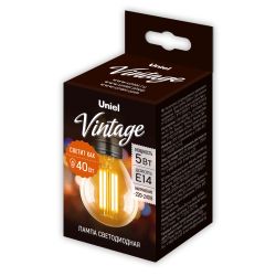 LED-G45-5W-GOLDEN-E14 GLV21GO Лампа светодиодная Vintage. Форма шар. золотистая колба. Картон. ТМ Uniel