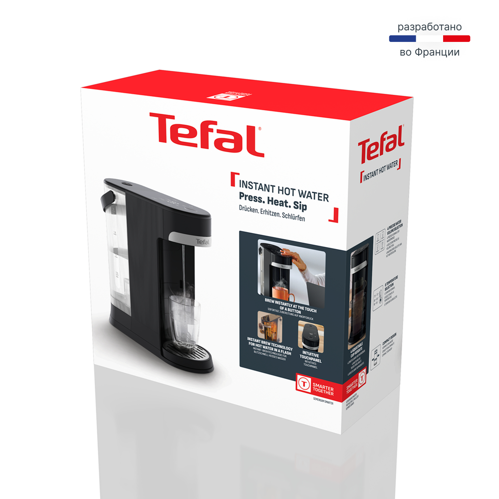 Термопот Tefal Instant Hot Water BR3508E0
