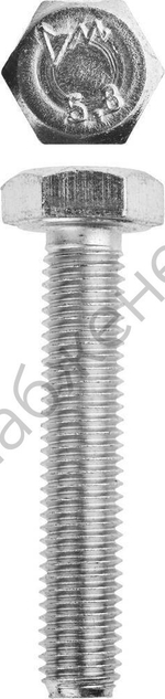ЗУБР ГОСТ 7798-70 кл. пр. 5.8, M10 x 55 мм, болт оцинкованный, 5 кг (303080-10-055)