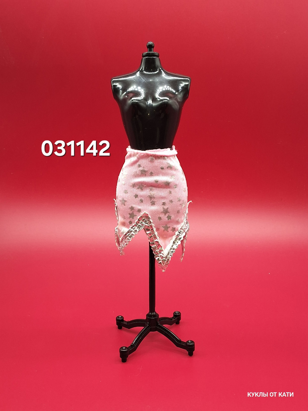 Одежда для куклы Барби винтаж юбка 031142