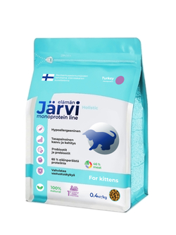 Jarvi сухой монопротеиновый полнорационный корм для котят, Индейка, 400г.