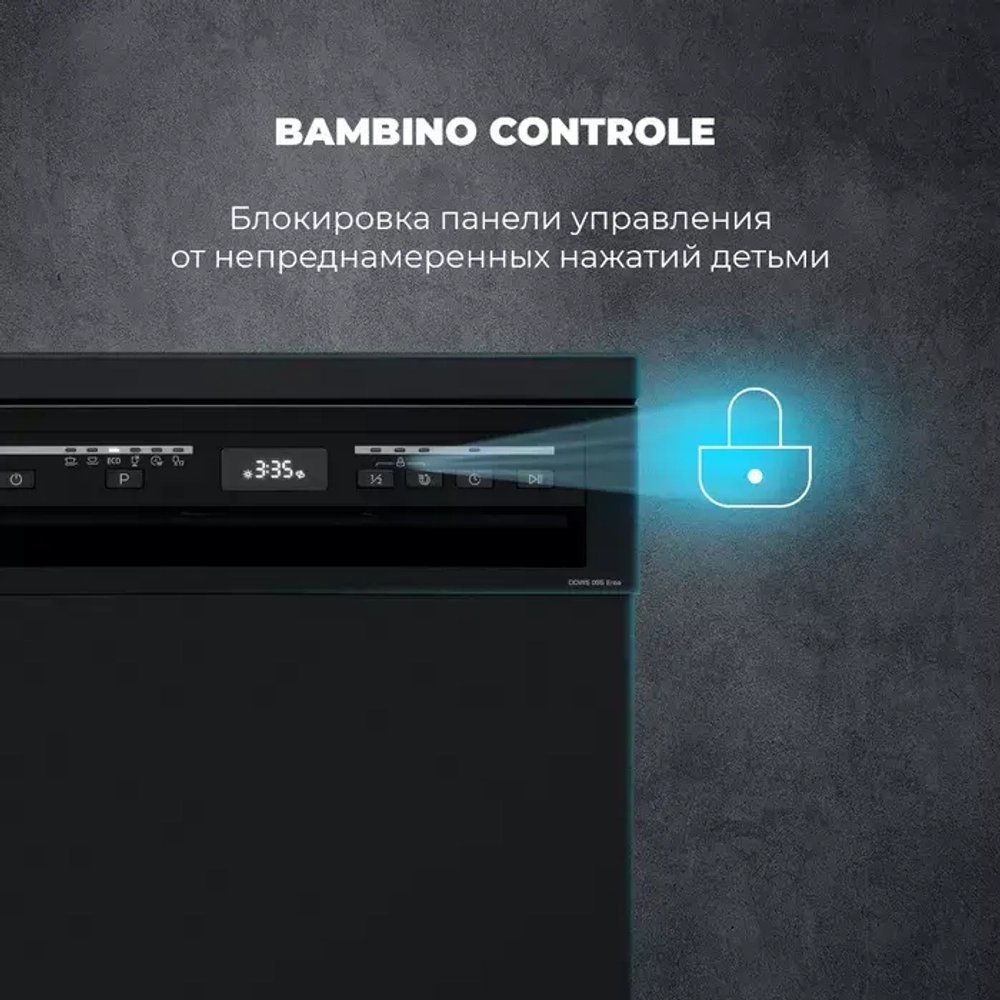 DeLonghi Посудомоечная машина DDWS 09S Erea