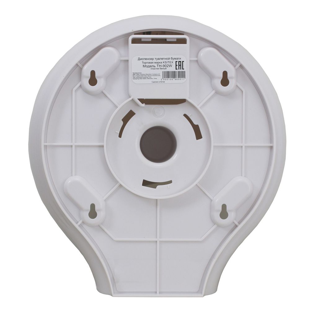 Диспенсер туалетной бумаги Ksitex TH-902W