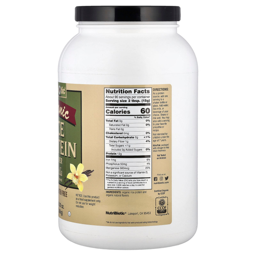 NutriBiotic, Сырой натуральный рисовый белок с ванилью, 3 фунта (1.36 кг)