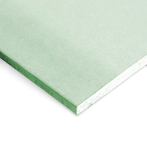 ГКЛ 8 - 9,5 мм 1200*2500 (УЦЕНКА)