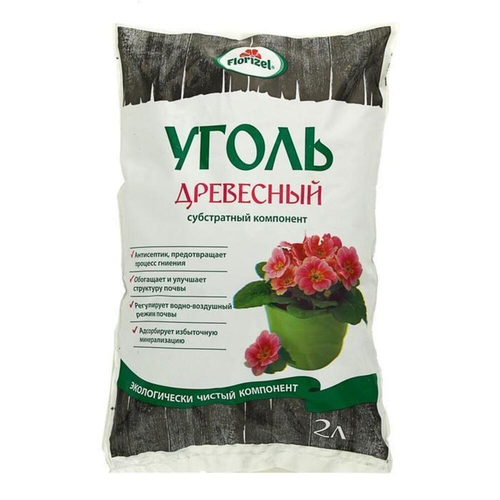 УГОЛЬ ДРЕВЕСНЫЙ 2Л БМ