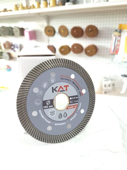 Алмазный диск по керамограниту 105мм Kvadro
