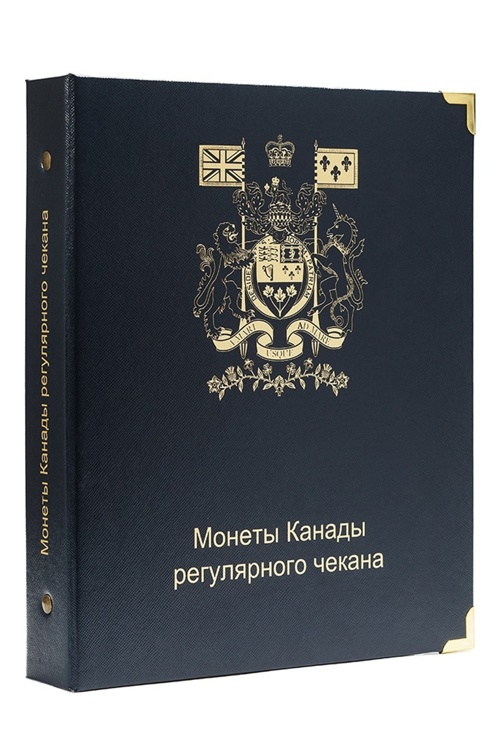 Альбом для регулярных монет Канады КоллекционерЪ