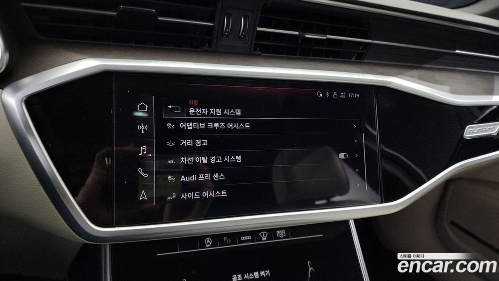 Audi A6 (C8) 50 TDI Quattro Premium (01.2023)