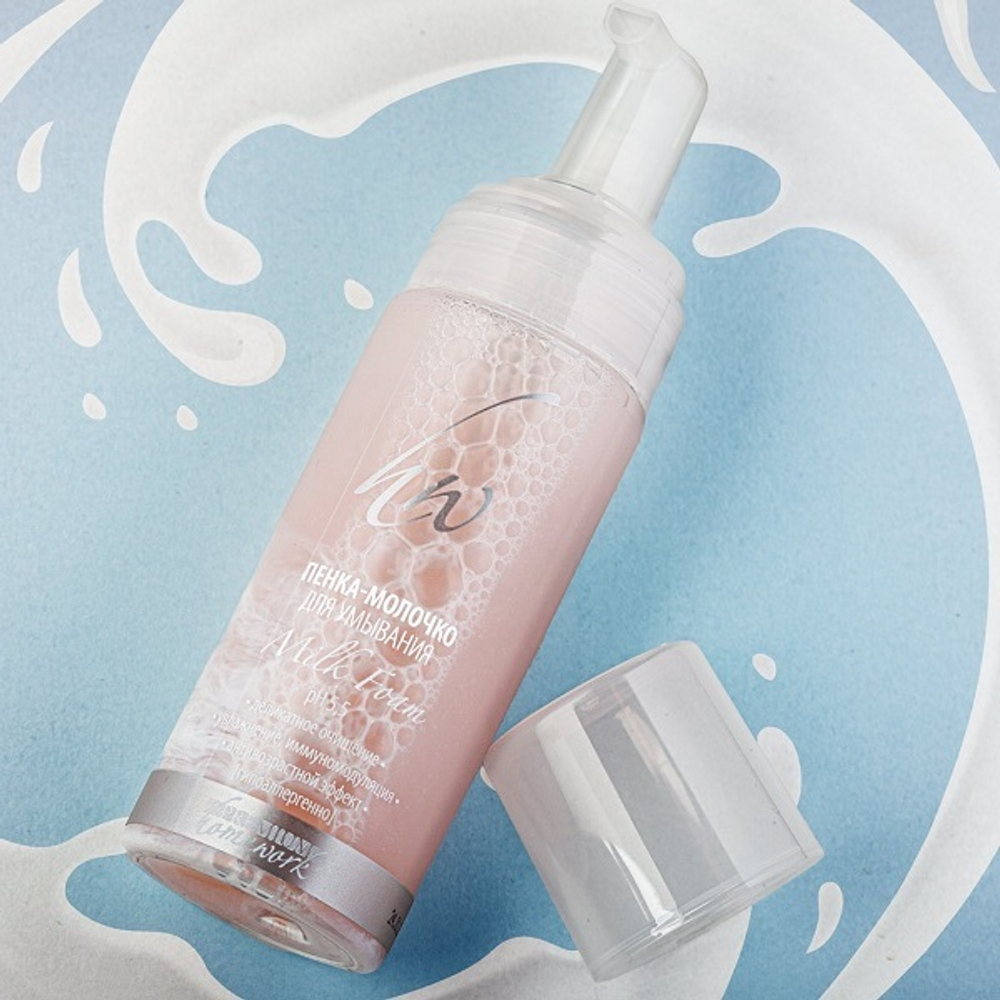 Пенка-молочко для умывания зрелой жирной кожи Premium Homework Milk Foam 180мл