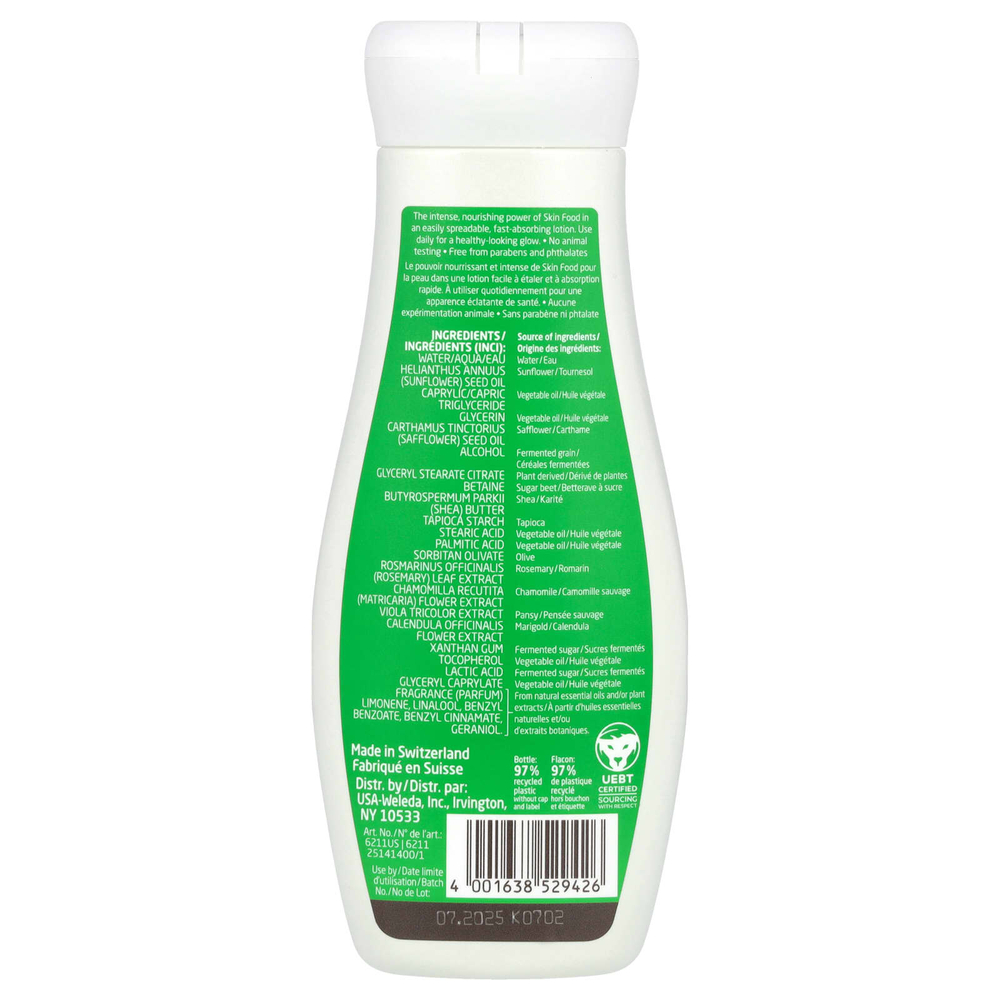 Weleda, Skin Food, питательный лосьон для тела, 200 мл (6,8 жидк. унц.)