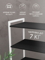 Тележка косметологическая на колесиках Massagecomplekt Лофт с ящиком, дуб вотан