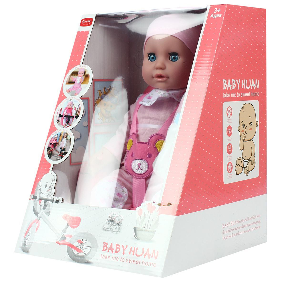 Пупс функц. с кнопкой, свет, коробка 34*27*25,8см QH3011-6