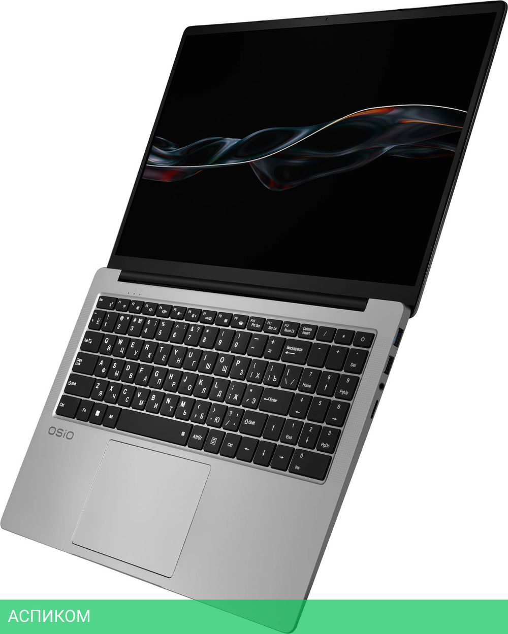 Ноутбук Osio FocusLine F160a-005 Grey