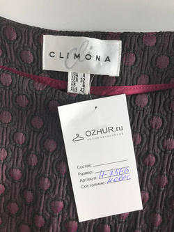 Блузка Climona стильная, визуально на 42 размер, новая