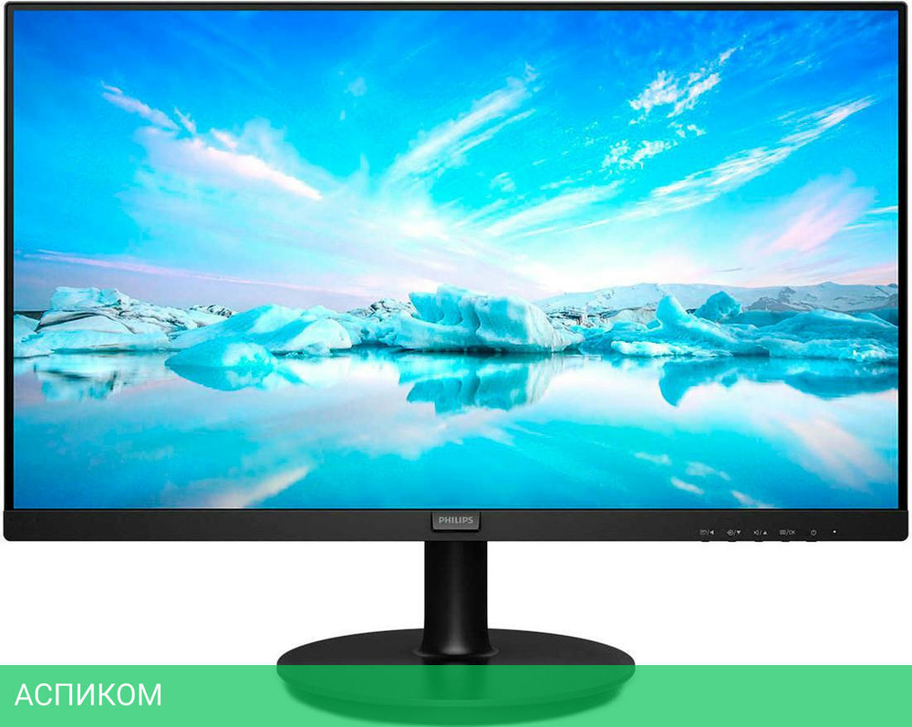 Монитор Philips 271V8LAB/01