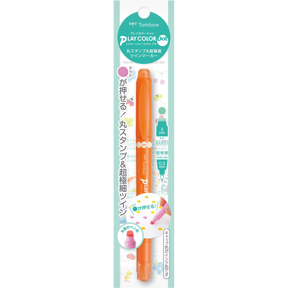 Tombow Play Color Dot Orange 1P