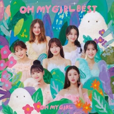 Альбом OH MY GIRL - OH MY GIRL BEST JAPANESE Version