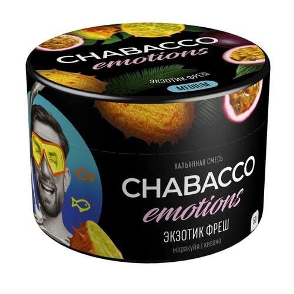 Chabacco Джекфрут 50г
