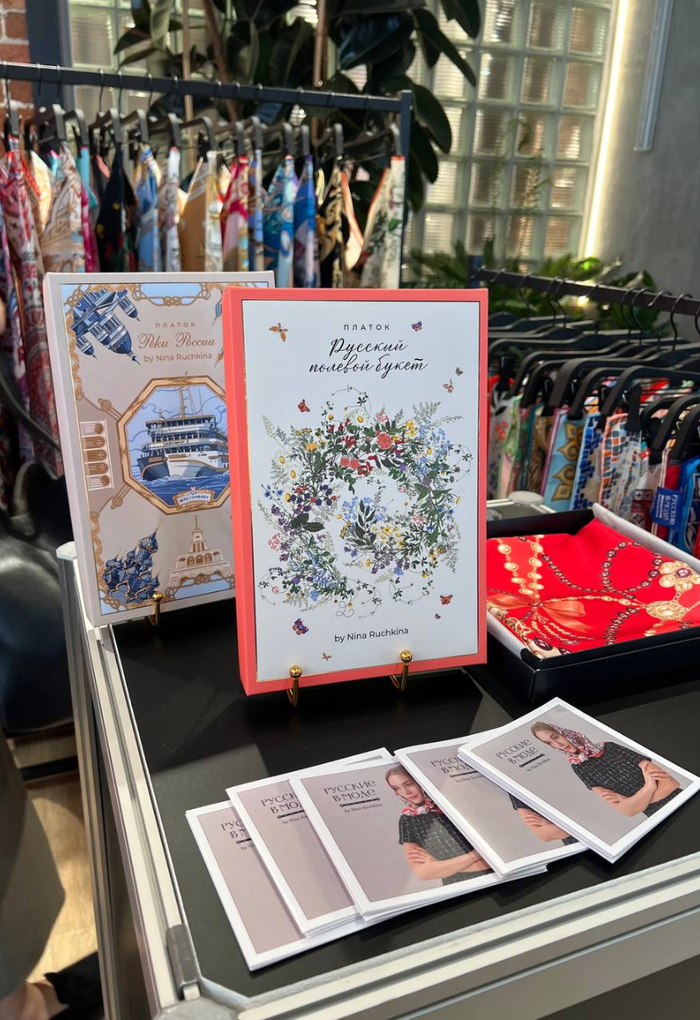 Международный фестиваль креативных индустрий, г. Екатеринбург. 18.08-24.08.2025