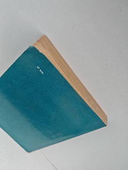 Шелестят паруса кораблей