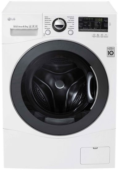 Стиральная машина LG FH-2A8WD3
