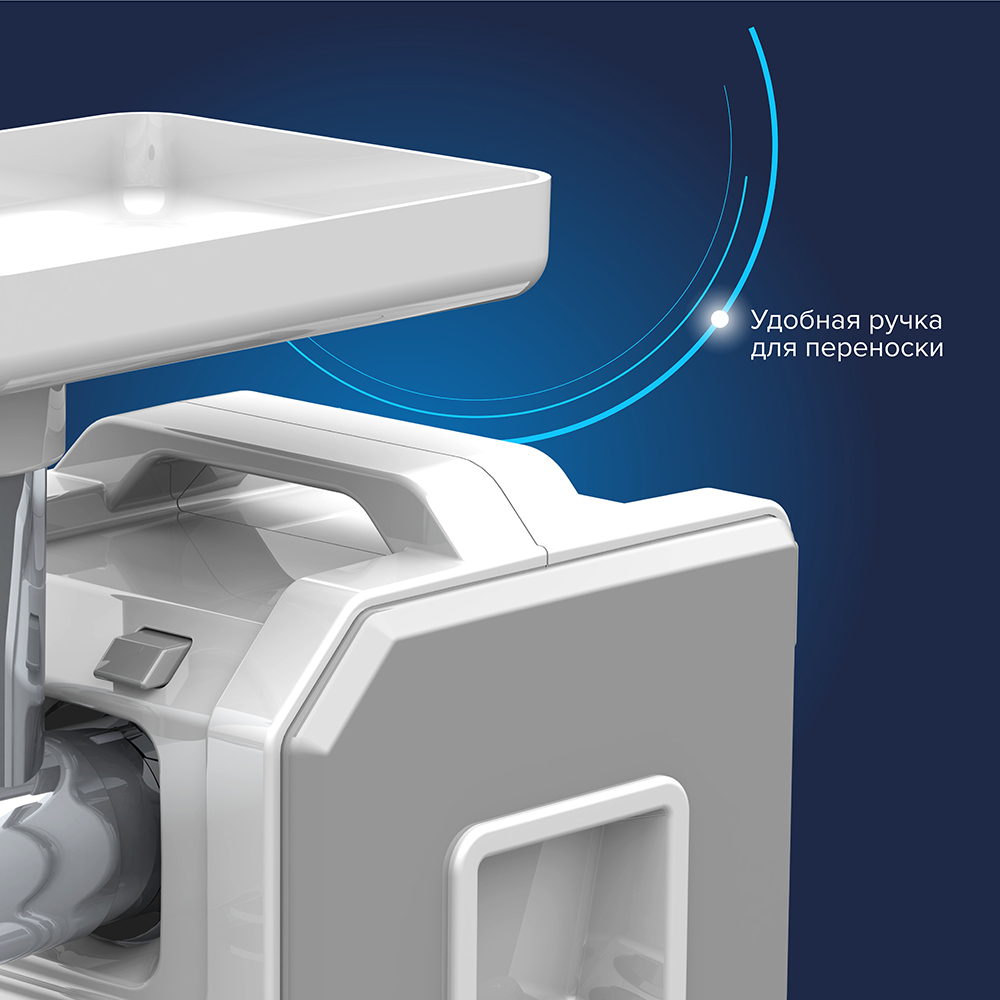 Мясорубка Аксион М 43.03 с овощерезкой