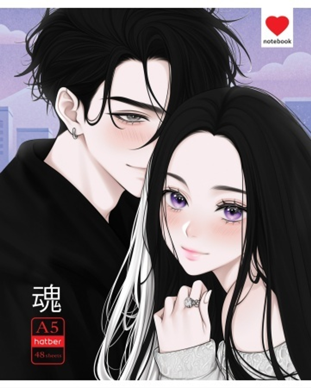 dhrmh5443a7lsxmzqjtou3z3398w2ege