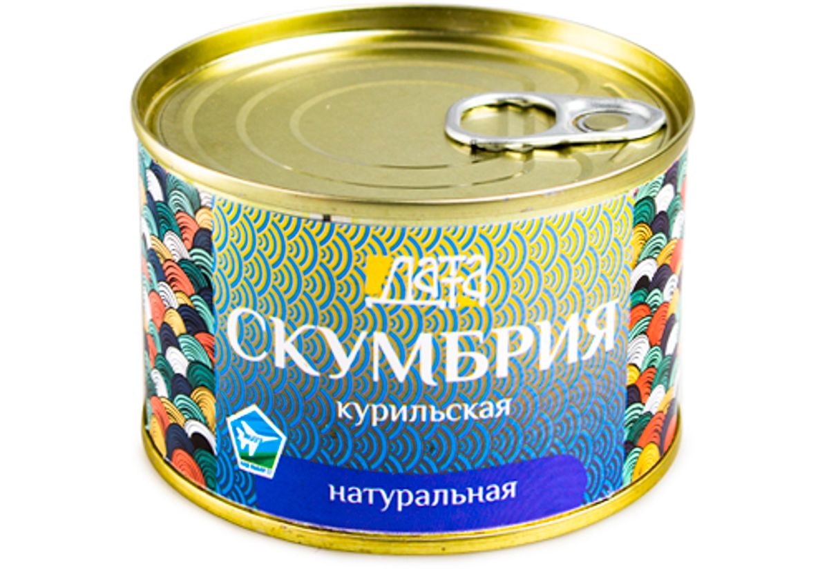 Консервы скумбрия натуральная, 250г