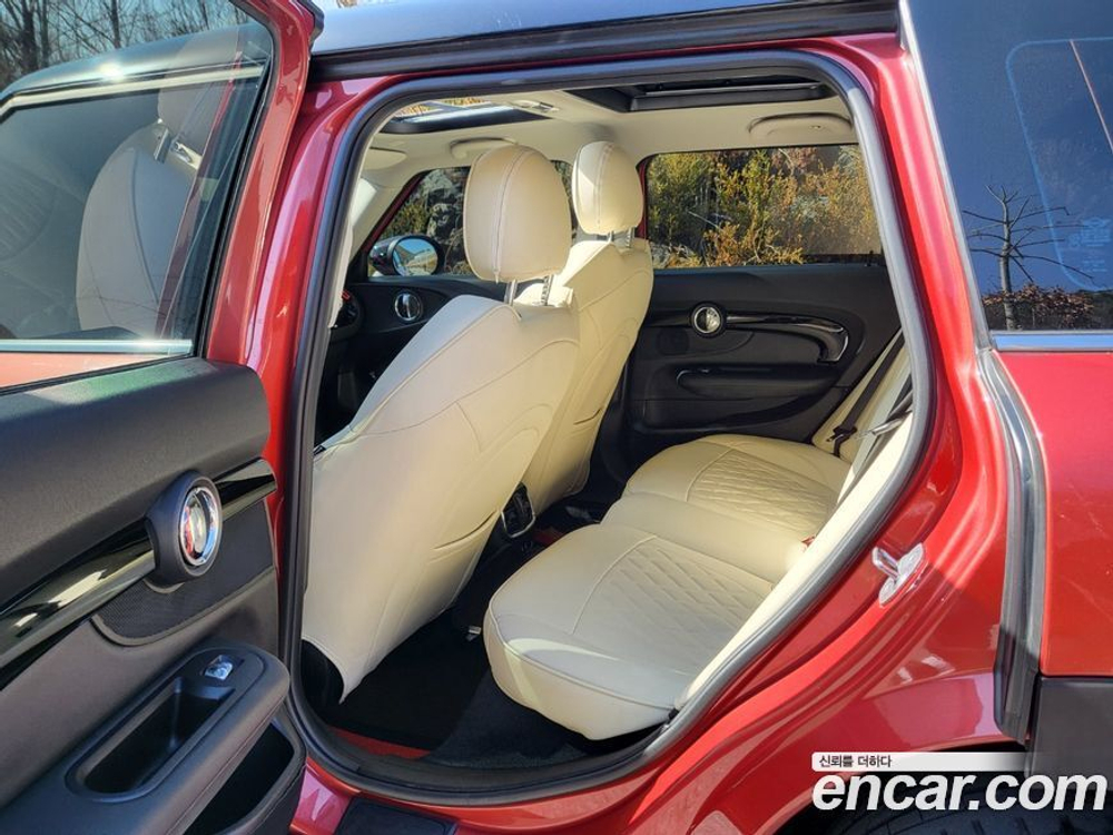 Mini Cooper Clubman High (08.2020)