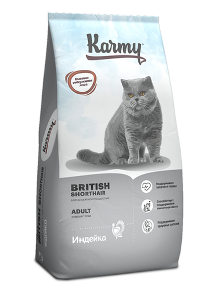 Сухой корм Karmy British Shorthair для взрослых кошек старше 1 года Индейка 10 кг