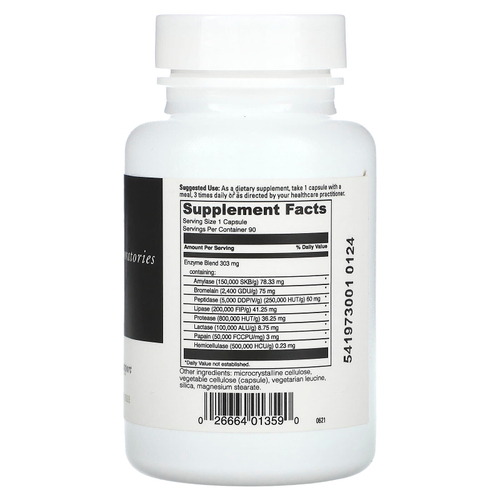 DaVinci Laboratories, Digenzyme`` 90 капсул