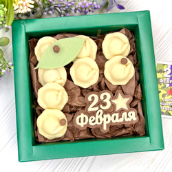 Шоколадный подарок "23 февраля: пельмени"